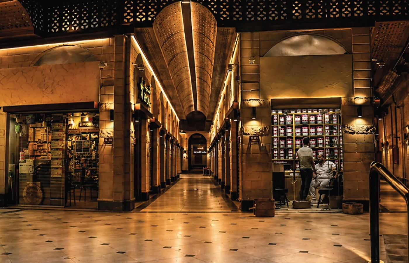Souk Kadry commercial destination